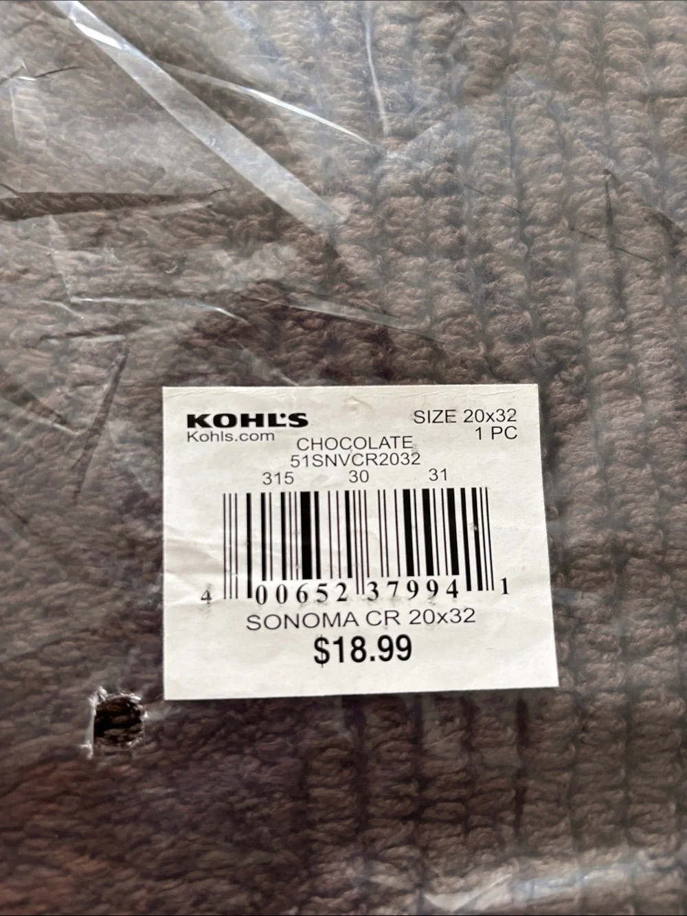 SONOMA Cotton Bath Rug in chocolate